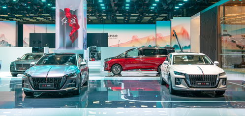 紅旗新品齊綻放 2023上海車展