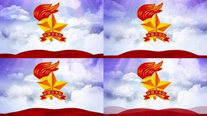 中國少年背景中國少年背景AE模板下載_光廠(VJ師網)