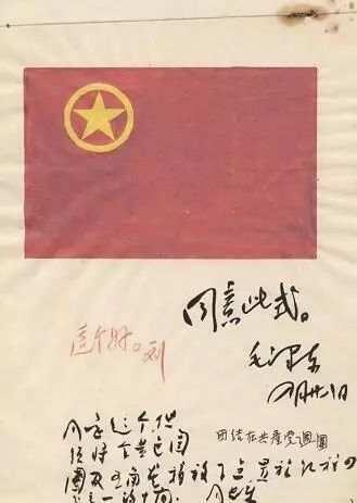 &ldquo;國(guó)家形象設(shè)計(jì)師&rdquo;周令釗先生去世,享年104歲