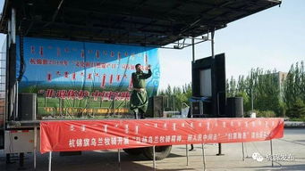 掃黑除惡 巡回演出到基層 藝術(shù)宣傳氛圍好