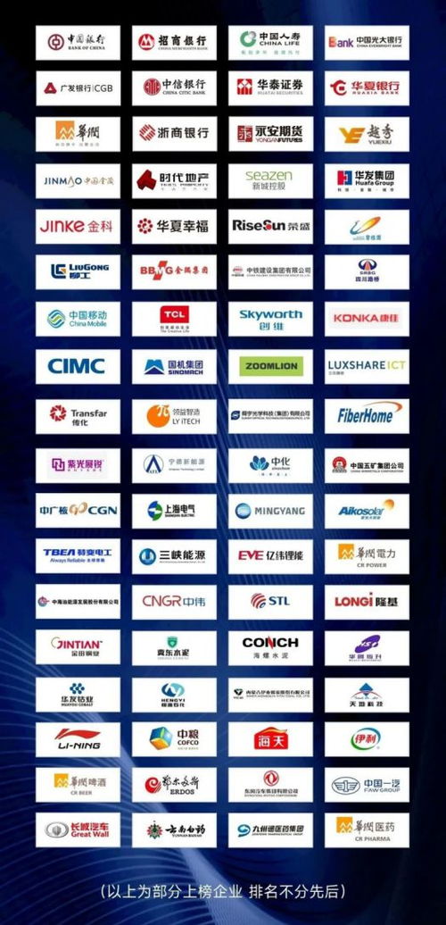 權(quán)威認(rèn)證 用友大易招聘云入選 高質(zhì)量數(shù)字化轉(zhuǎn)型產(chǎn)品及服務(wù)全景圖