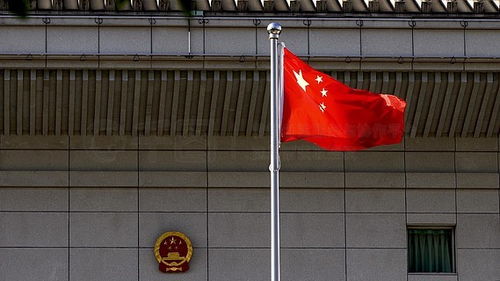 紅旗視頻素材免費下載 ae模板 千圖網(wǎng)