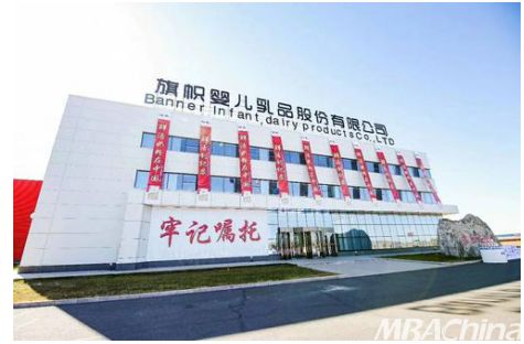 旗幟奶粉憑借質(zhì)量安全保障與適合的產(chǎn)品配方贏得良好口碑