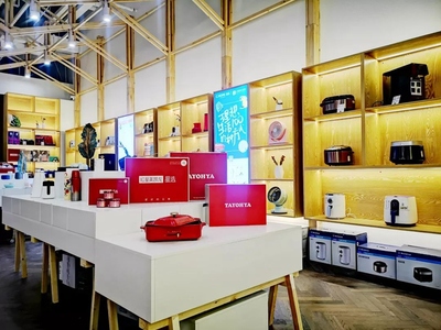 C.HOME 巢品-紅星美凱龍星選全國首家實體店亮相!