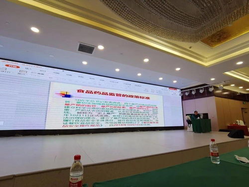 準(zhǔn)旗首站召開(kāi)市餐飲服務(wù)食品安全從業(yè)人員業(yè)務(wù)培訓(xùn)班