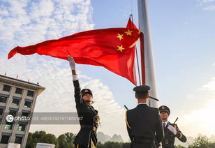 慶祝新中國(guó)成立70周年 我與國(guó)旗共合影，H5互動(dòng)產(chǎn)品正式發(fā)布