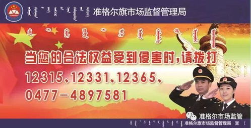 民法典的這些亮點(diǎn)一定要知道，一點(diǎn)就懂