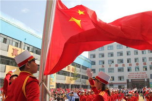 數字解碼二七區 多彩教育，師旗飄揚